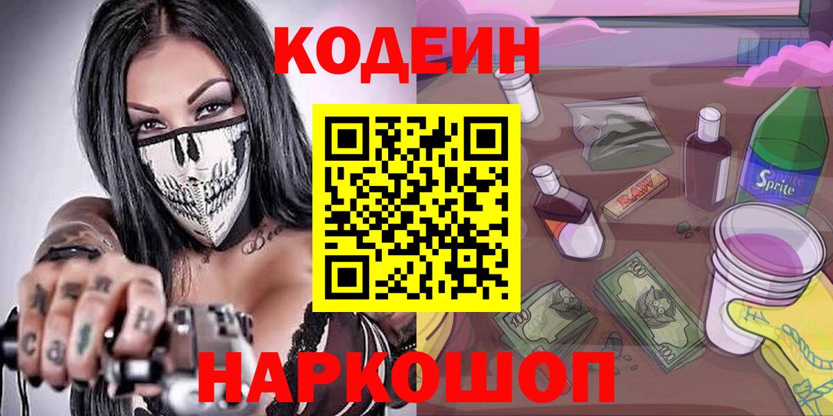 MDMA Удомля