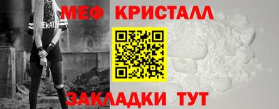 MDMA Premium VHQ Малгобек
