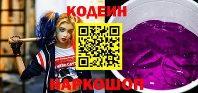 мефедрон Малоярославец