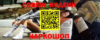 прущая мука Можга