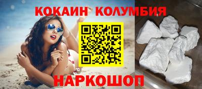 амф Моздок