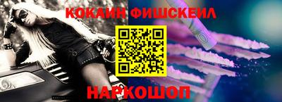мет Мариинск
