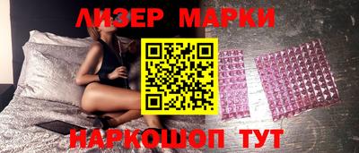 MDMA Premium VHQ Малгобек