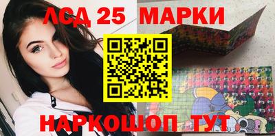 мет Мариинск