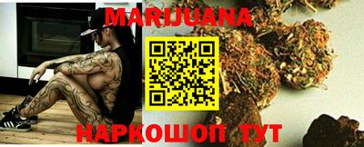 мефедрон Малоярославец