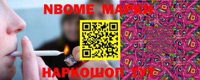 сатива Можайск