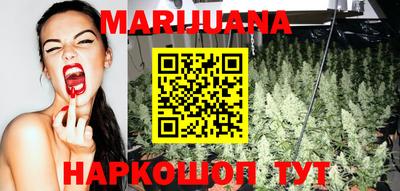 MDMA Premium VHQ Малгобек