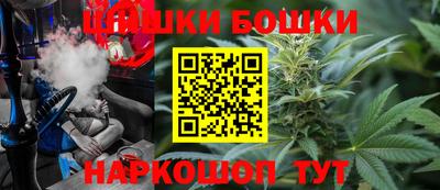 мет Мариинск