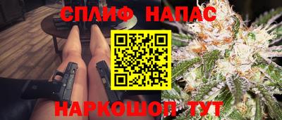 MDMA Premium VHQ Малгобек