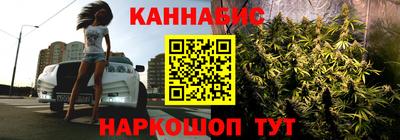 мет Мариинск