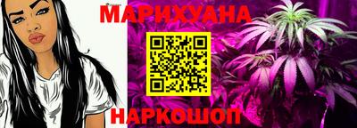 MDMA Premium VHQ Малгобек