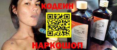 прущая мука Можга