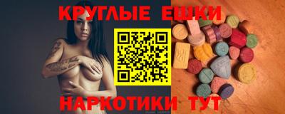 MDMA Premium VHQ Малгобек