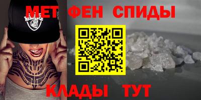 MDMA Premium VHQ Малгобек