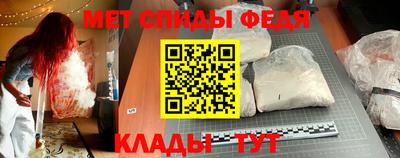 MDMA Premium VHQ Малгобек
