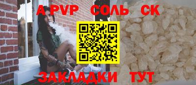 MDMA Premium VHQ Малгобек