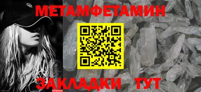 MDMA Premium VHQ Малгобек