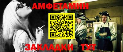 MDMA Premium VHQ Малгобек