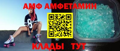 прущая мука Можга