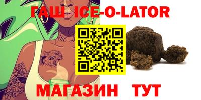 амф Моздок