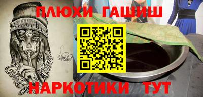 амф Моздок