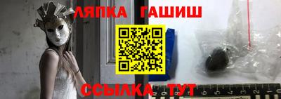 мефедрон Малоярославец