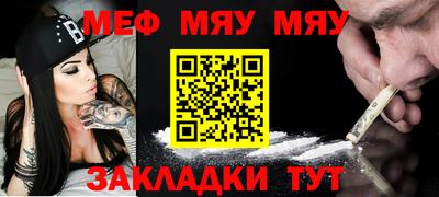 MDMA Premium VHQ Малгобек